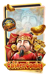 เกมแนะนำ ufafox
