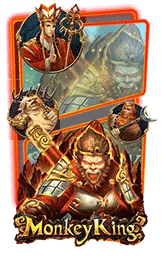 เกมแนะนำ ufafox